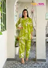 Fashion Beats Vol 12 By Tips And Tops Rayon Printed Co Ord Set Wholesale Market